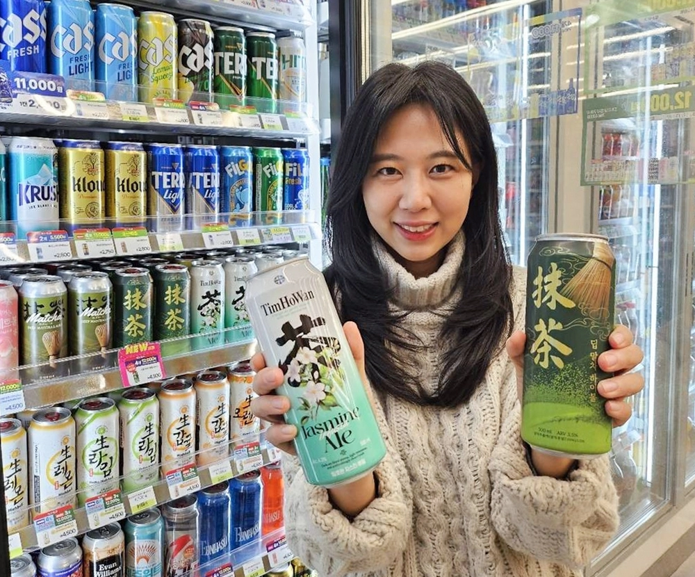 CU, 팀호완과 손잡고 ‘자스민 에일’ 출시