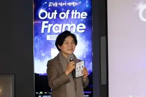 따뜻한 은평, 은둔형 청년을 일상으로 이끌다[현장 행정]