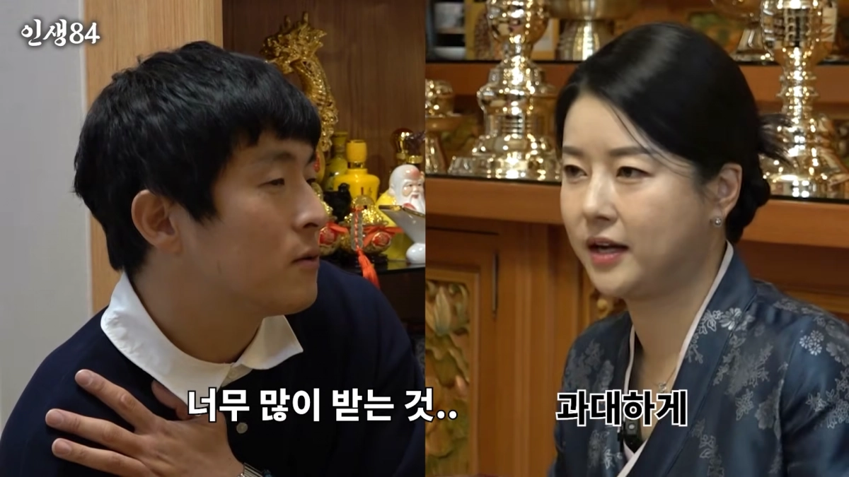 기안84 유튜브 채널 ‘인생84’ 캡처