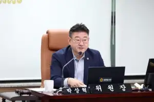 박상혁 서울시의회 교육위원장, ‘저출생 시대 교육정책 전환 위한 담론의 장’ 개최