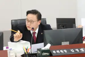 김정영 경기도의원, 나라가 빚을 내 지방에 예산 내려보내...“지방정부는 심부름꾼 전락 위기”