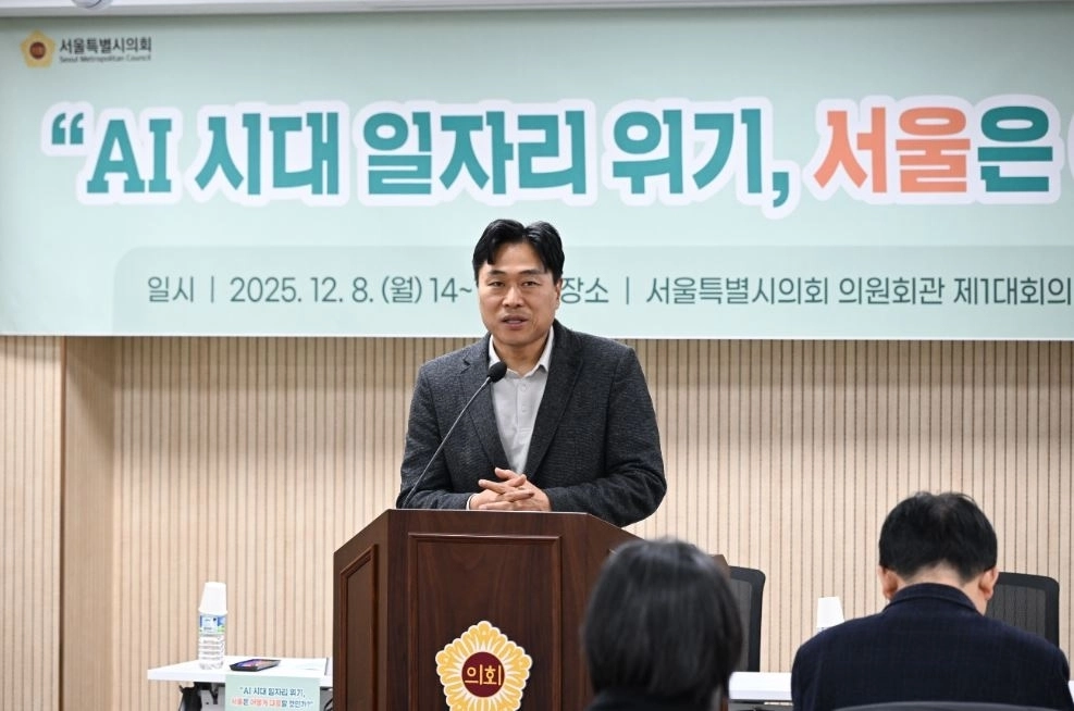 개회사하는 이종배 의원