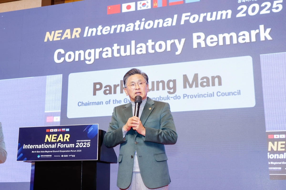 9일 ‘2025 NEAR(동북아지방정부연합) 국제포럼’에 참가해 인사말을 하는 박성만 의장. 경북도의회 제공