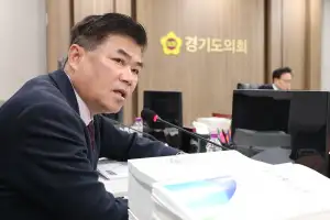 윤태길 경기도의원 “국비 포기한 ‘주 4.5일제’, 근거 없는 ‘코인’ 예산 전액 삭감해야”