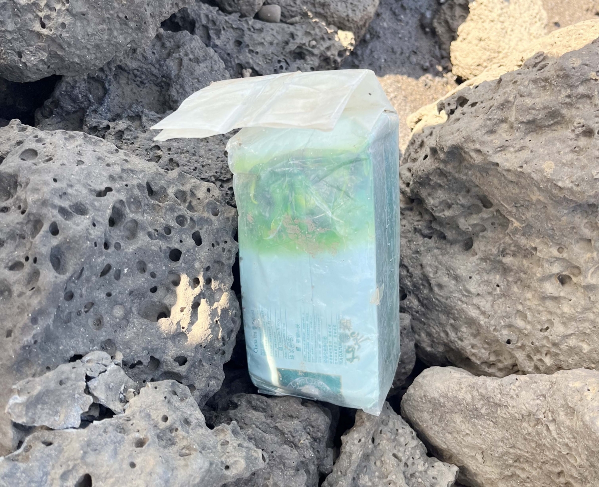 제주 해안서 또다시 차(茶) 봉지 마약 발견