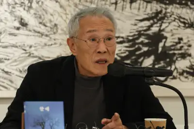 ‘트렌드 코리아 2026’ 12주 연속 종합 1위