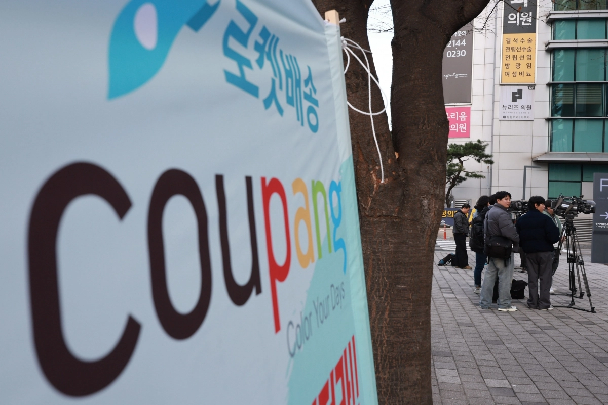 경찰, ‘정보유출’ 쿠팡 압수수색 강제수사