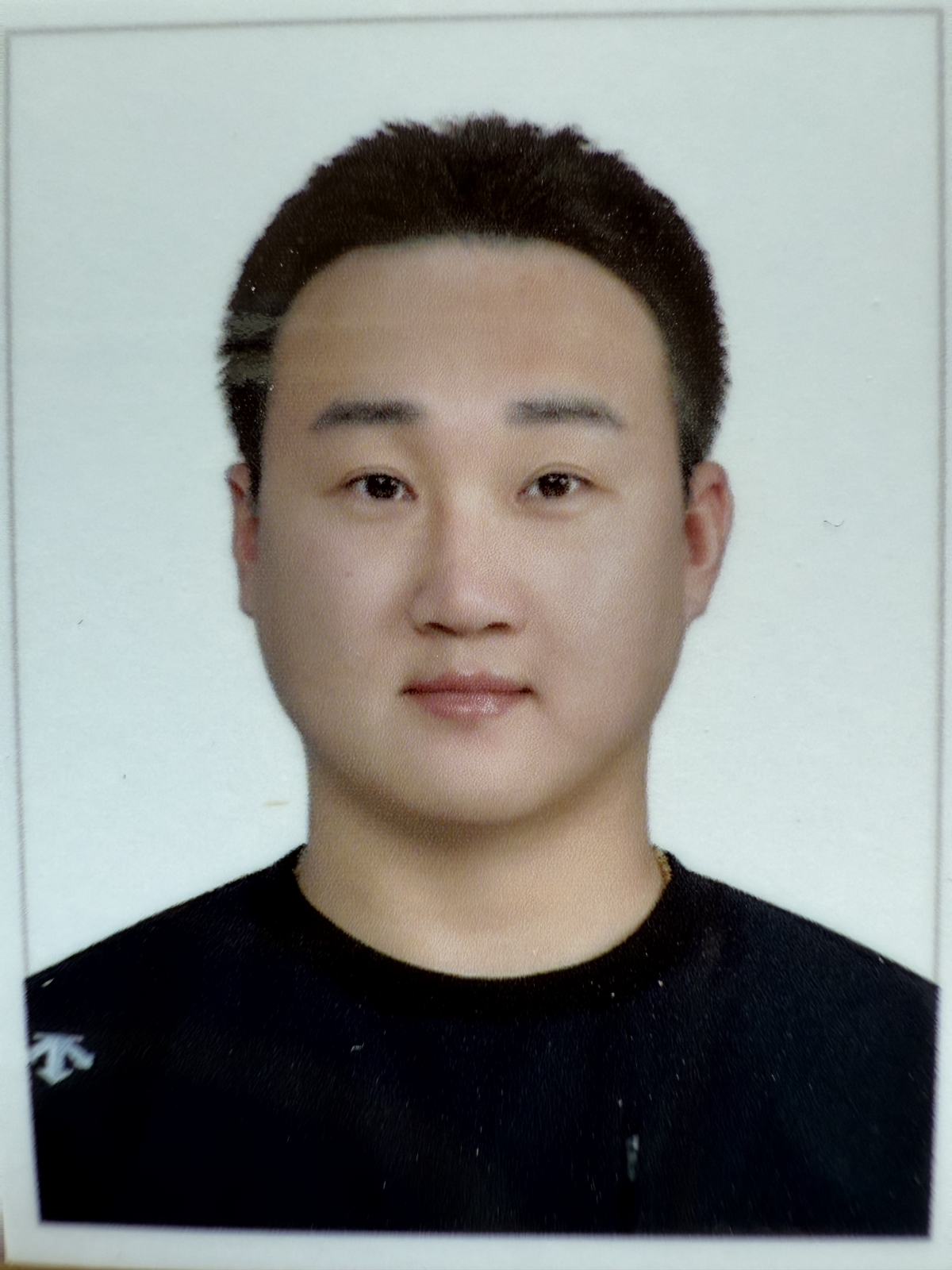 수산 한광희