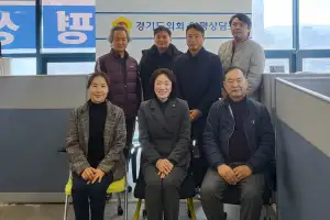 이혜원 경기도의원 , 정원 29인이하 소규모 장애인거주시설 인력기준 정상화 논의 위한 정담회 개최