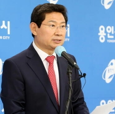 이상일 용인시장(용인시 제공)