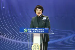 송파구의회 이혜숙 의장, 민주평화통일자문회 출범식 참석…“한반도 평화통일 공감대 확산에 적극 협력”