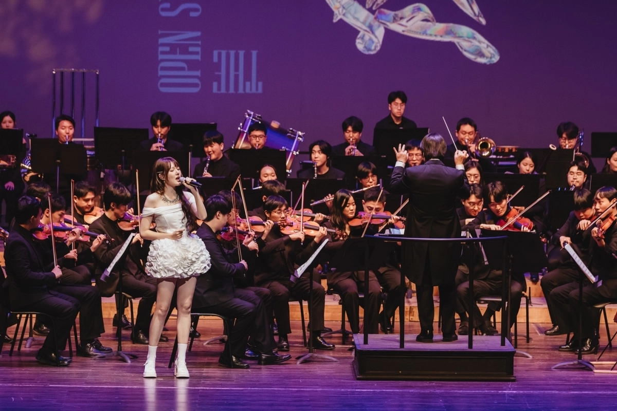 리베라오케스트라와 예린(경기아트센터 제공)