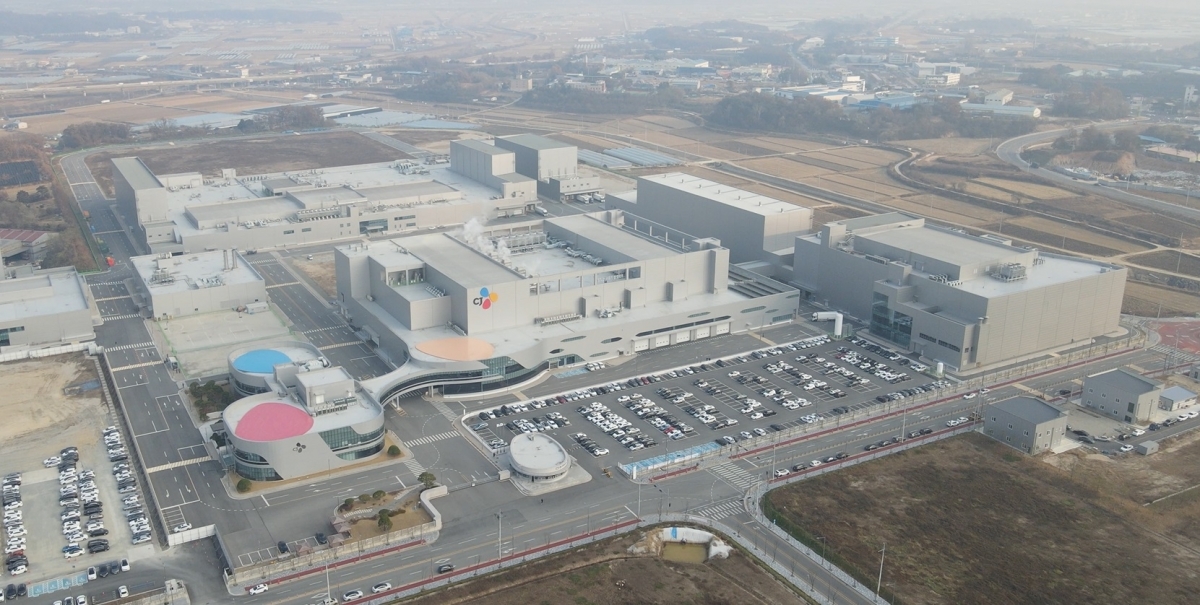 진천군 케이푸드밸리 산업단지 전경. 진천군 제공.