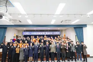 임상오 경기도의원, 동두천소방서 다목적훈련장 준공식에서 실전형 안전훈련 강화 강조