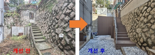 서울 용산구의 적극행정 우수사례로 꼽힌 후암동 노후 위험 계단 공사 현장.   용산구 제공