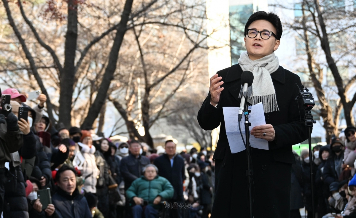한동훈 전 국민의힘 대표