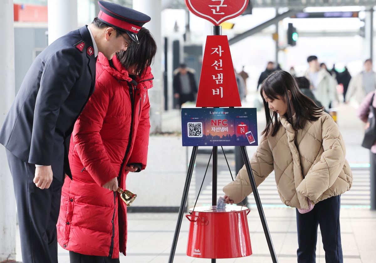 추위 녹이는 고사리손의  온기