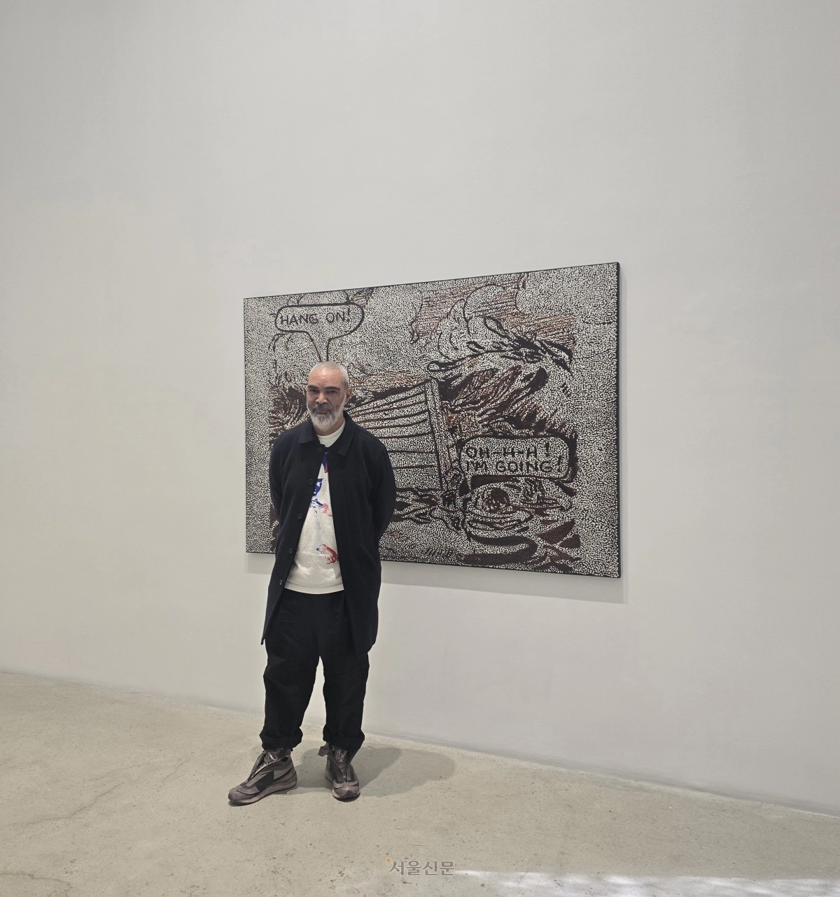 다니엘 보이드 작가