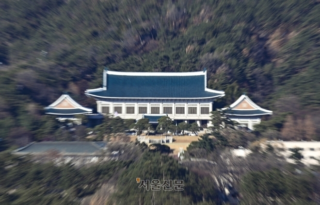 청와대 전경. 이지훈 기자