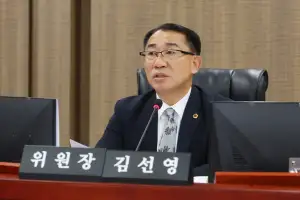 김선영 경기도의원, 2026년도 예결위 예산안 심사서 “허술한 예산 편성부터 바로잡아야” 일침