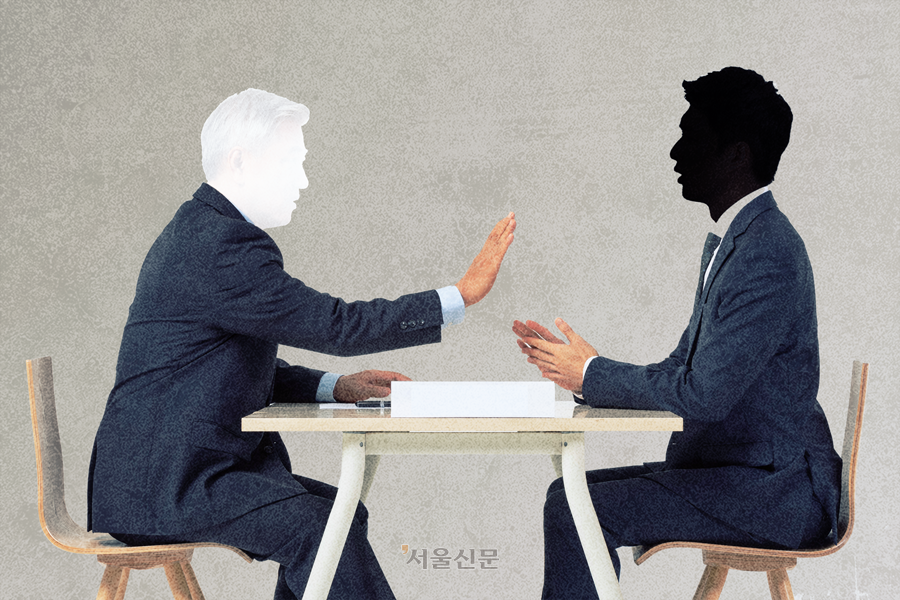 서울신문DB