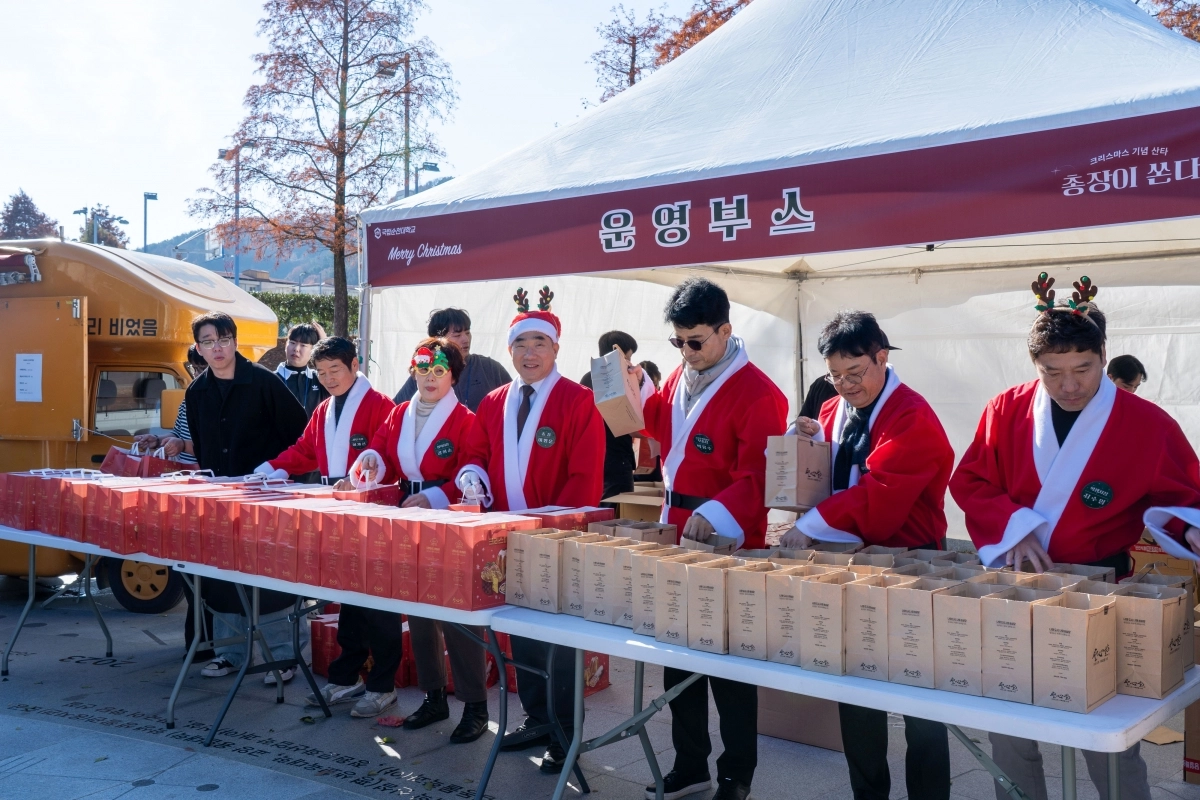 국립순천대학교에서 열린 ‘총장이 쏜다’ 이벤트 데이 모습.