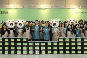 경기도의회, ‘사랑의 김장 나눔’ 개최...취약계층에 김치 400상자 전달, 따뜻한 온기 전해