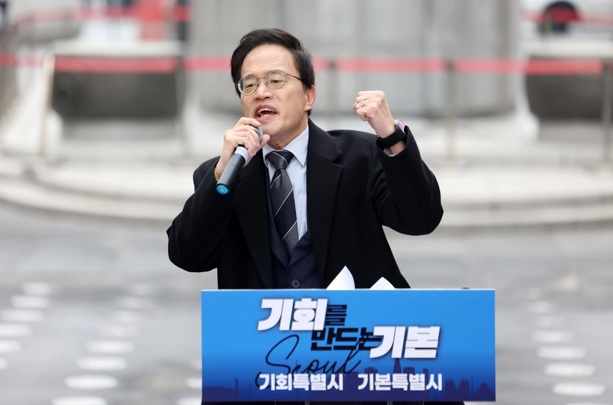 “서울을 기회 특별시로 만들겠습니다”