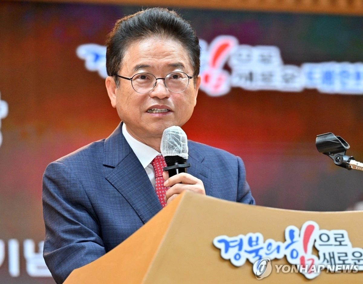 이철우 경북도지사.