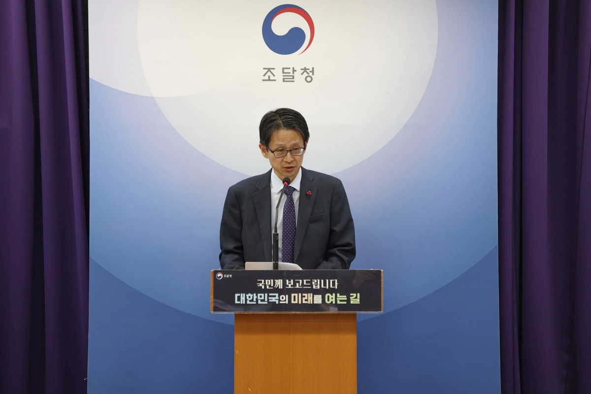 백승보 조달청장이 11일 정부대전청사에서 2026년 공공조달 정책 추진 방향에 대해 발표하고 있다. 조달청 제공