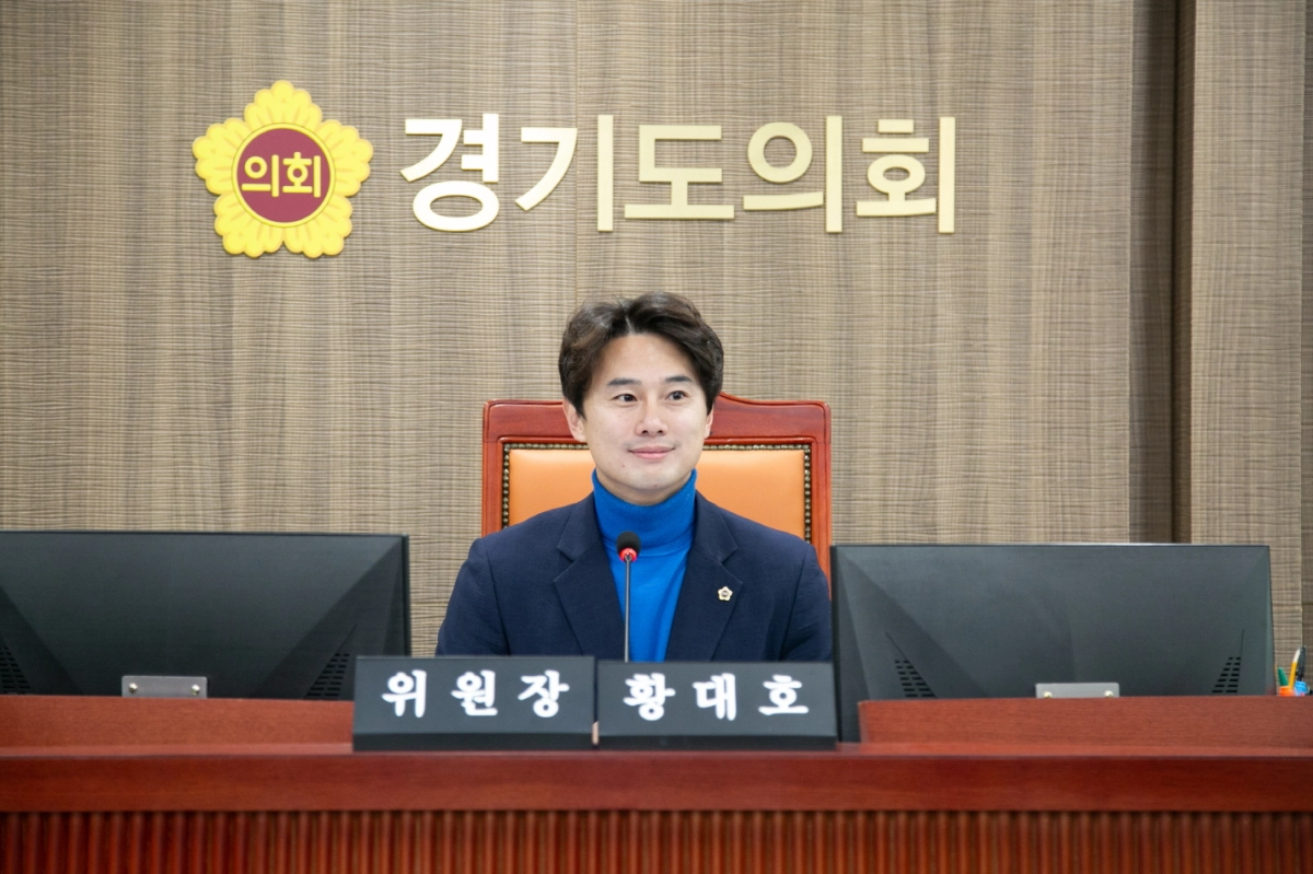 황대호 의원.(사진=경기도의회)