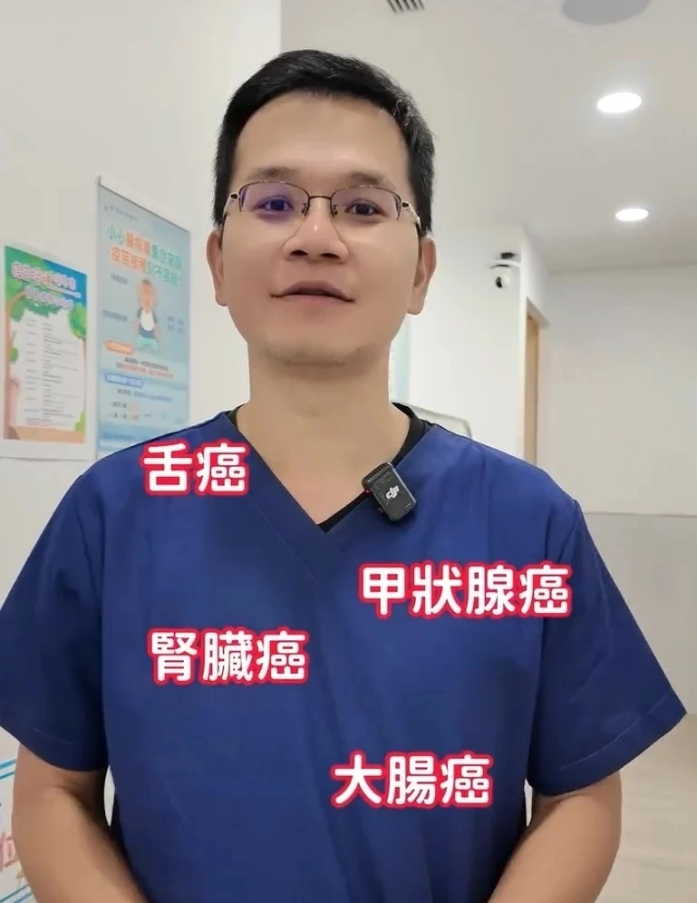 대만 이비인후과 전문의 천량위 박사는 최근 단순한 인후통을 호소하며 병원을 찾았다가 정밀 검사 끝에 설암(혀암), 갑상선암, 신장암, 대장암 등 네 가지 암을 동시에 진단받은 고령의 환자 사례를 소개했다. 페이스북