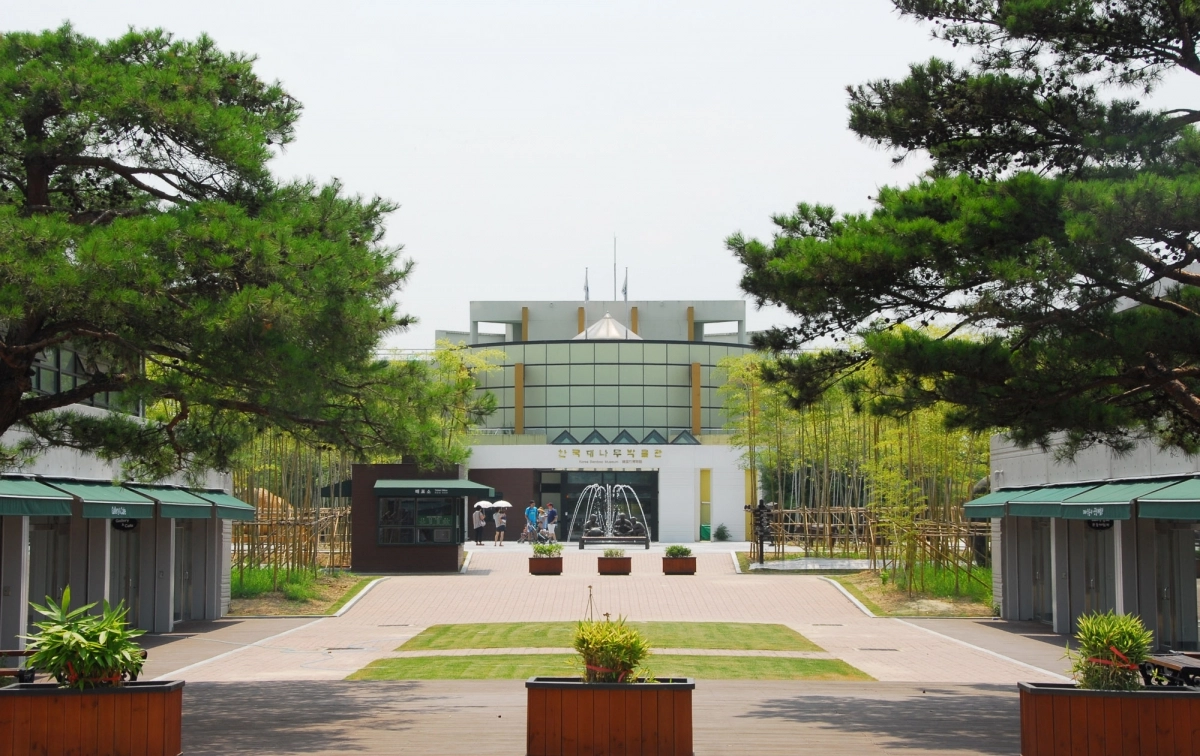 한국대나무박물관 전경