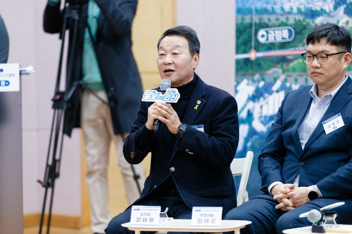 강태형 의원이 11일 안산선 지하화 통합개발사업 ‘현장 소통 간담회’에서 안산선 지하화와 초지역 역세권 개발을 연계한 통합 추진 전략과 안산시 권한 보완 방안에 대해 의견을 제시하고 있다.(사진=경기도의회)