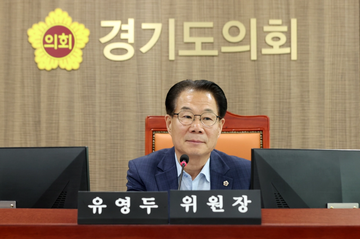 유영두 의원.(사진=경기도의회)