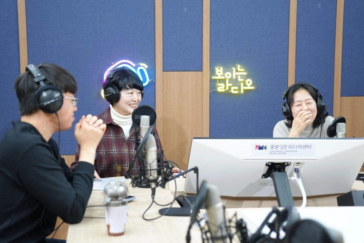 ‘인문ON : 뉴미디어로 여는 인문학’ 팟캐스트 제작. 중랑구 제공