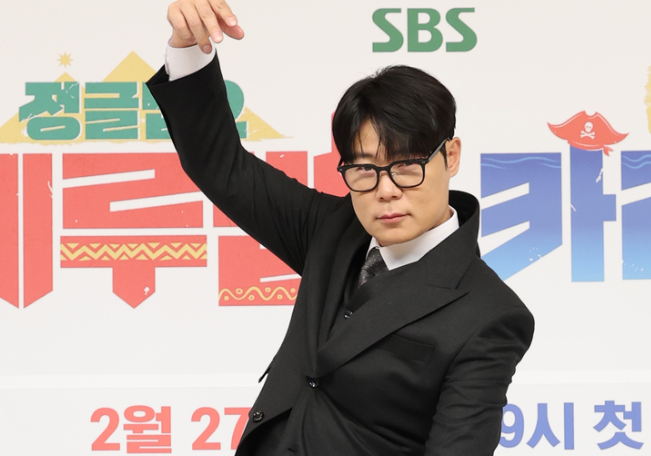 최현석 셰프. 뉴스1