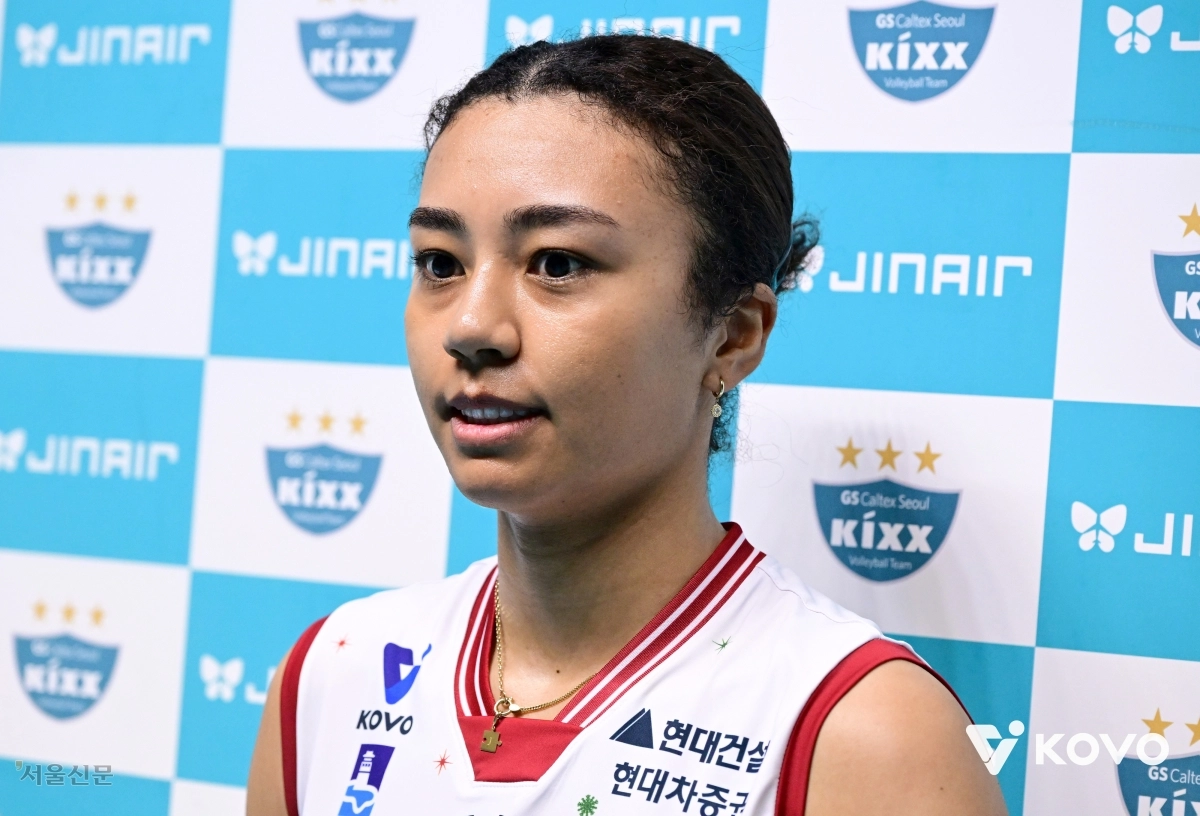 야우치 자스티스