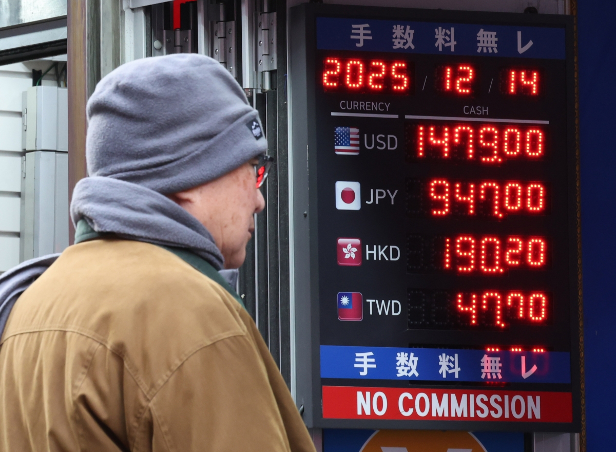 달러 약세에도 원화만 나홀로 뒷걸음…수입의존국 韓 고물가 비상 | 서울신문