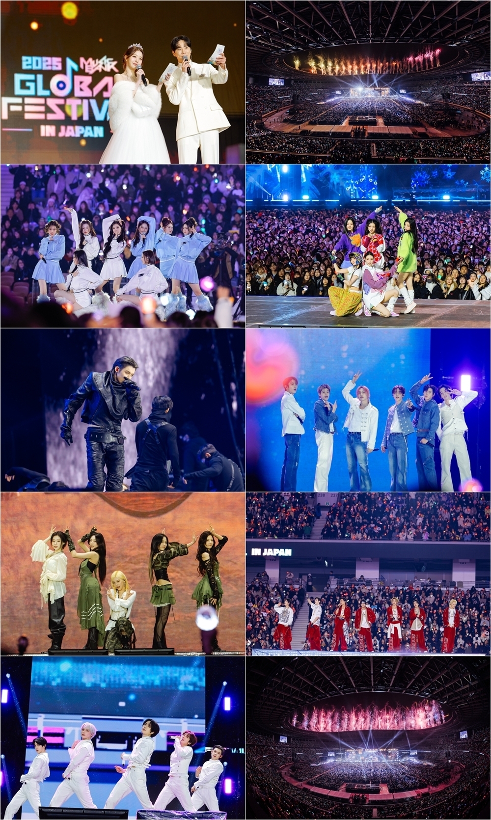 KBS 제공