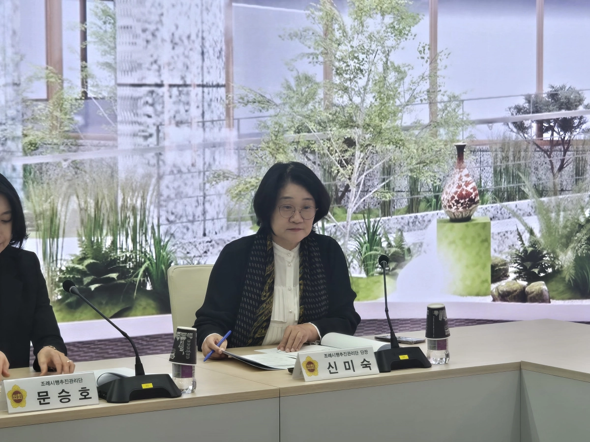 ‘경기도의회 조례시행추진관리단’ 공동단장인 신미숙 의원이 11일 ‘2026년도 운영계획’ 회의를 주재하고 있다.(사진=경기도의회)
