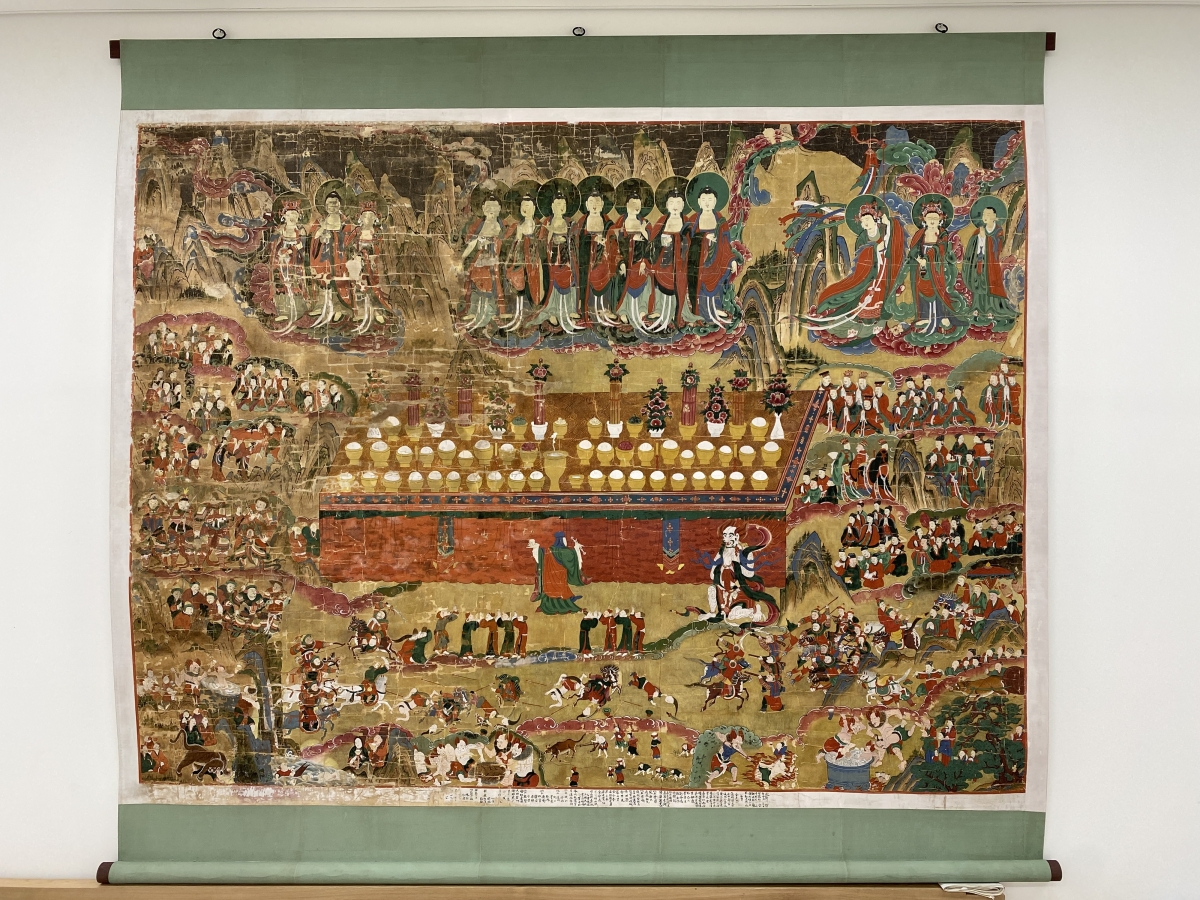 대곡사명 감로왕도 모사본(보물). 불교문화유산연구소 제공.