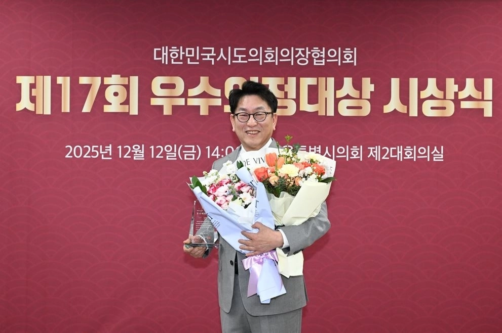 지난 12일 제17회 ‘우수의정대상’을 수상한 우형찬 의원