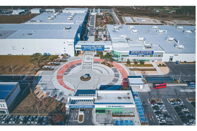 광주글로벌모터스.