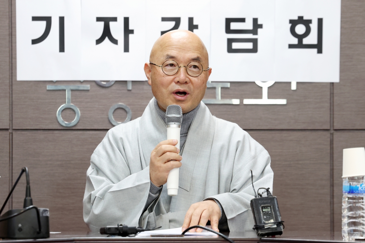 ‘세계 명상의 날’ 한국위원회 집행위원장인 금강스님. 뉴시스.