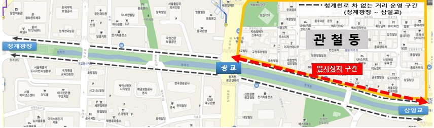 2026년 1월부터 시행되는 ‘청계천로 차 없는 거리’ 구간 서울시 제공