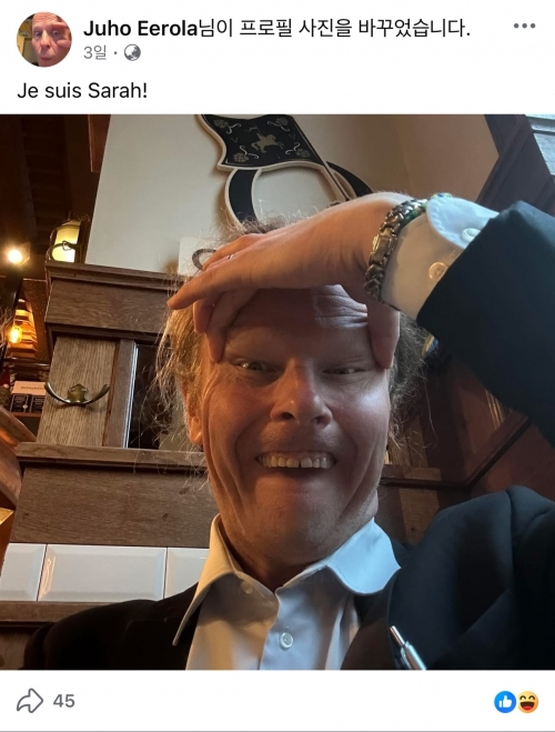 유호 에롤라 핀인당 의원은 자신의 페이스북 프로필을 눈을 찢은 사진으로 변경하면서 “나는 사라다!”라는 글을 적었다. 에롤라 의원 페이스북 캡처