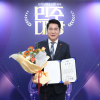 박준희 관악구청장, ‘지방정부 우수정책’ 최우수상