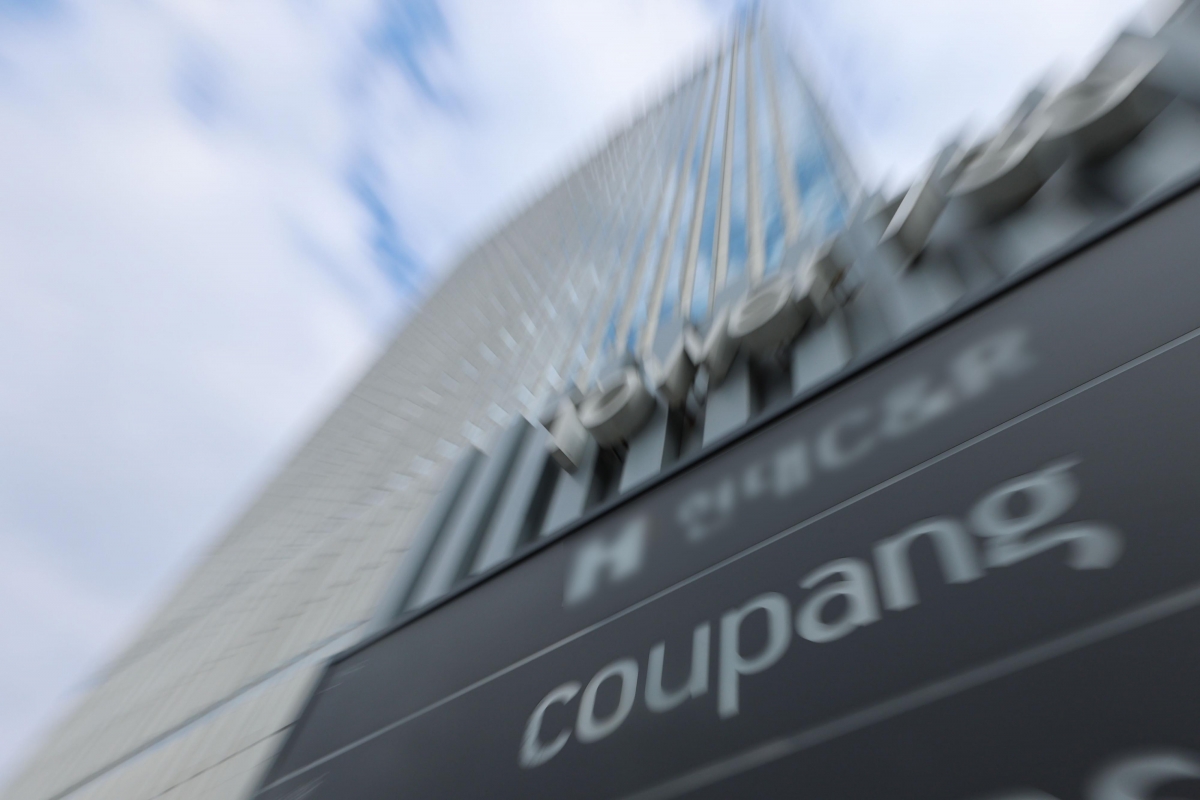 김범석 쿠팡 의장이 오는 17일 예정된 쿠팡 개인정보 유출 관련 국회 과방위 청문회를 앞두고 불출석 사유서를 제출했다. 박대준·강한승 전 대표도 불출석 사유서를 냈다. 사진은 15일 서울 송파구 쿠팡 본사 모습. 2025.12.15. 뉴시스