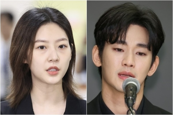 고(故) 김새론·배우 김수현. 연합뉴스